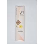 国産線香花火　巧　（１２本）【国産花火】【線香花火】【贈り物】【高級】【ギフト】