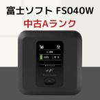 中古A 富士ソフト Fs040w　モバイル Wi