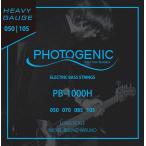 PhotoGenic フォトジェニック ベース弦 PB-1000H ヘヴィー (050-105) PB-1000H