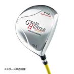 ※2021年5月上旬入荷分予約受付中 グラスハンターフェアウェイドライバー シャフト硬度SR GHFD-1(SR) 4941827600560