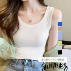  майка ребра tops внутренний без рукавов хлопок одноцветный женский стрейч безрукавка лето U шея топ "дышит" симпатичный бесплатная доставка 