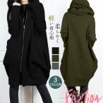  весна новый продукт длинный Parker Layered с капюшоном . Parker с высоким воротником женский тонкий длинный рукав Parker свободно средний длина внешний одноцветный весна осень 