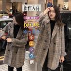  Пальто Честерфилд женский осень-зима Пальто Честерфилд в клетку Schott длина костюм жакет la автомобиль over Корея способ внешний ходить на работу надеты .. стиль 