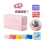  внутренний сумка женский cosme сумка простой довольно большой сумка легкий независимый мелкие вещи очень популярный Mini косметичка модный .... симпатичный бесплатная доставка 