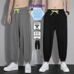  one размер выше рекомендация брюки-джоггеры брюки из твила мужской 9 минут длина стрейч свободно низ тонкий "дышит" ... удобный скорость . casual 