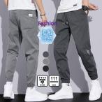  one размер выше рекомендация брюки-джоггеры брюки из твила мужской 9 минут длина стрейч низ тонкий "дышит" ... распорка удобный скорость . casual 