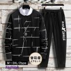  выставить тренировочный джерси верх и низ в комплекте мужской брюки-джоггеры симпатичный тонкий часть магазин надеты обычно надеты движение надеты всесезонный модный бесплатная доставка 