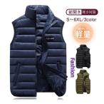 送料無料ダウンベスト中綿ベストメン...