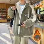 ジャンパー メンズ フード付き 裏起毛 ジップパーカー スカジャン風 ジャケット 裏フリース 暖か 配色 厚手 裾リブ 袖口リブ ボタン アウター