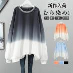  футболка женский Parker tops женский Parker tops салон одежда симпатичный модный симпатичный .. окраска длинный рукав тонкий обычно надеты ходить на работу посещение школы 