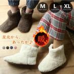  салон ботинки теплый ботинки салон обувь зима защищающий от холода ... симпатичный пара салон надеть обувь микро норка мех боа зимний женский мужской 