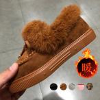  мокасины женский обратная сторона ворсистый леопардовый рисунок теплый мокасины обувь туфли без застежки замша плоская обувь мех боа Flat подошва 