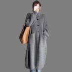 ニットカーディガン レディース カーディガン ニット ニットカーデ ロングカーディガン ロング丈 ハイネック アウター 厚手 防寒