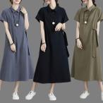 シャツワンピース レディース 夏 綿麻 ワンピース 折り襟 半袖 ロングワンピース 無地 韓国風 ゆったり 通勤 カジュアル 大きいサイズ 全3色