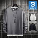  футболка накладывающийся надеты способ мужской вырез лодочкой тренировочный переключатель tops casual тянуть over модный ko-te простой симпатичный 