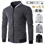  Golf жакет Zip выше Parker мужской длинный рукав с капюшоном . большой Silhouette свободно весна осень одежда осень-зима спорт тянуть over передний открытие casual 