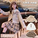 ショッピング入学式 スーツ 女の子 卒業式 子供服 フォーマルスーツ 入学式 スーツ 女の子 高校生 中小学生 レデイース ワンピース シャツ チェック柄 ネクタイ付き 卒服 発表会 キッズ 可愛い