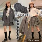 ショッピング入学式 スーツ 女の子 スーツ 女の子 フォーマルスーツ おしゃれ 入学式 卒業式 小学生子供服 高校生 JK制服 スカート発表 入学式 学生服 七五三 フリルスカート キッズ グレー