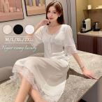 パジャマ レディース ネグリジェ ルームウェア ラグジュアリー 膝丈 ミモレ丈 寝巻 ねまき ネグリジェ 部屋ワンピース半袖 カップ付き サテン地 フリル レース