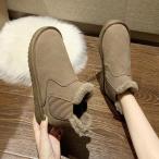 ムートンブーツ レディース ブーツ 冬靴 裏起毛 暖かい もこもこ 痛くない 防寒 抗菌防臭 ファー 歩きやすい 疲れない カジュアル 美脚 秋冬 履きやすい
