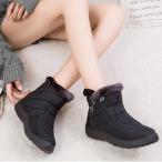 ショッピングスノーブーツ スノーシューズ スノーブーツ レディース 裏起毛 ムートンブーツ 防寒ブーツ ルームシューズ 冬靴 保温 ショートブーツ アウトドア滑り止め 40代 50代