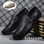  Loafer мужской мужской Loafer обувь повседневная обувь модный мужчина ...... спортивные туфли туфли без застежки усталость нет боль . нет кожа "дышит" ходить на работу 