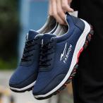  альпинизм обувь мужской легкий сетка обувь походная обувь бег обувь уличная обувь ходьба driving casual альпинизм высокий King 