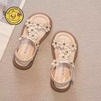 子供サンダル 女の子 キッズ 子供靴 ジュニア ビーチサンダル アウトドア 通気性 可愛い 花柄 軽量 通園 通学 10代 おしゃれ 滑り止め