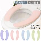  сиденье для унитаза следы клея на кресле .10 комплект комплект сиденье для унитаза покрытие гигиенические средства одноцветный одноразовый антибактериальный дезодорация установка простой экономия энергии толстый водоотталкивающий 