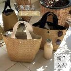  Medama распродажа лето новый продукт корзина сумка лето модный большая сумка женский легкий большая вместимость легкий путешествие 30 плата 40 плата эко-сумка плечо .. ручная сумка лето праздник 