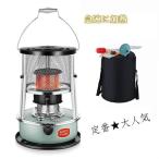 ショッピングストーブ 灯油ストーブ おしゃれ ヒーター 3秒だけで発熱 1台2役暖房器具 小型 持ち運び便利 一部即納 アウトドア 海釣り キャンプ 電源不要 オフィス住設用品