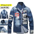 デニムシャツメンズアメカジウエスタ...