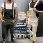  комбинезон комбинезон брюки мужской длинные брюки джинсы комбинезон все в одном рабочие брюки длинные брюки American Casual рабочая одежда весна лето осень-зима 