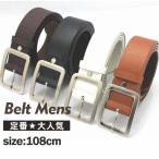  Golf ремень мужской авто блокировка ремень простой оборудован кожа ремень PU casual бизнес модный пряжка кожаный ремень джентльмен День отца общество человек 