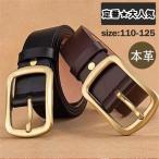  Golf ремень мужской авто блокировка ремень натуральная кожа простой оборудован бизнес ремень подарок подарок крепкий Golf ремень работа .. джентльмен День отца 