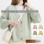 ニットセーター レディース カーディガン ショート丈 前開き トップス 無地 Vネック アウター カットソー ゆったり 羽織り 秋冬 学生 通学 上品