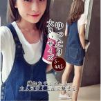  Denim комбинезон женский юбка сарафан Cami One-piece с карманом накладывающийся надеты надеты .. свободно casual симпатичный 