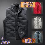 ダウンベストメンズ中綿ベストハイネ...