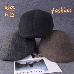 ハンチング ハット キャップ 帽子 メンズ 男女兼用 シンプル 暖かい 厚手 秋冬 快適 アウトドア カジュアル 高齢者 防寒対策 新生活 新作