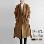 Пальто Честерфилд мужской длинное пальто весеннее пальто с хлопком casual толстый бизнес свободно осень-зима сверху товар ходить на работу посещение школы одноцветный ощущение роскоши теплый 