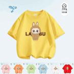 ラブブ Tシャツ 半袖 キッズ 綿 labubu 子供/レディース ジュニア ティーンエイジャー キッズ かわいい アニメ 柔らかい 夏 可愛い 親子ペアルック 親子服