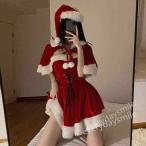 クリスマスツリー コスチューム 衣装 クリスマス コスプレ サンタ コスチューム クリスマス コスプレ レディース 衣装 クリスマス コスプレ サンタ コス
