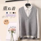  школьный жилет женский форма школьная форма school V шея накладывающийся надеты body type покрытие простой посещение школы весна осень .... ученик старшей школы вязаный модный одноцветный 