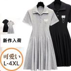  Golf одежда рубашка One-piece Polo One-piece Golf One-piece Flare плиссировать теннис одежда вентиляция . пот короткий рукав A линия надеты .. летний polo