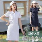  Golf одежда рубашка One-piece Polo One-piece Golf One-piece теннис одежда вентиляция . пот короткий рукав Flare женский A линия надеты .. летний polo
