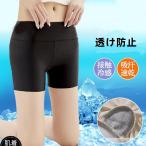 ペチパンツ タップパンツ ペチコー