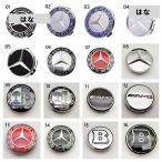 メルセデス ベンツ ホイール センター キャップ ハブキャップ MercedesBenz ホイールキャップ ４枚入
