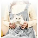 猫抱っこ紐 ペット エプロンデザイ