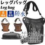  сумка на ногу мотоцикл мужской ткань to сумка PU водонепроницаемый сумка милитари плечо многофункциональный для мотоцикла . для набедренная сумка выдерживающий износ уличный 