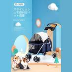 ペットカート犬カート犬カート軽量折...